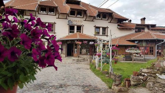 Етно село Срна - празнично по сръбски